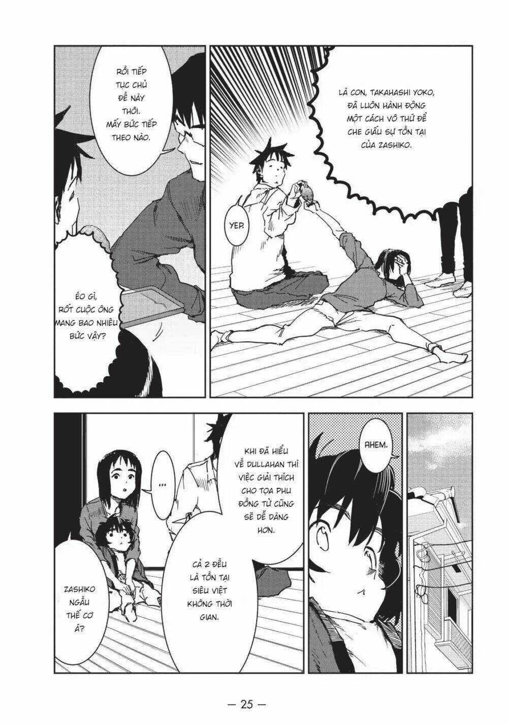 Ajin-Chan Wa Kataritai Chapter 39 trang 8