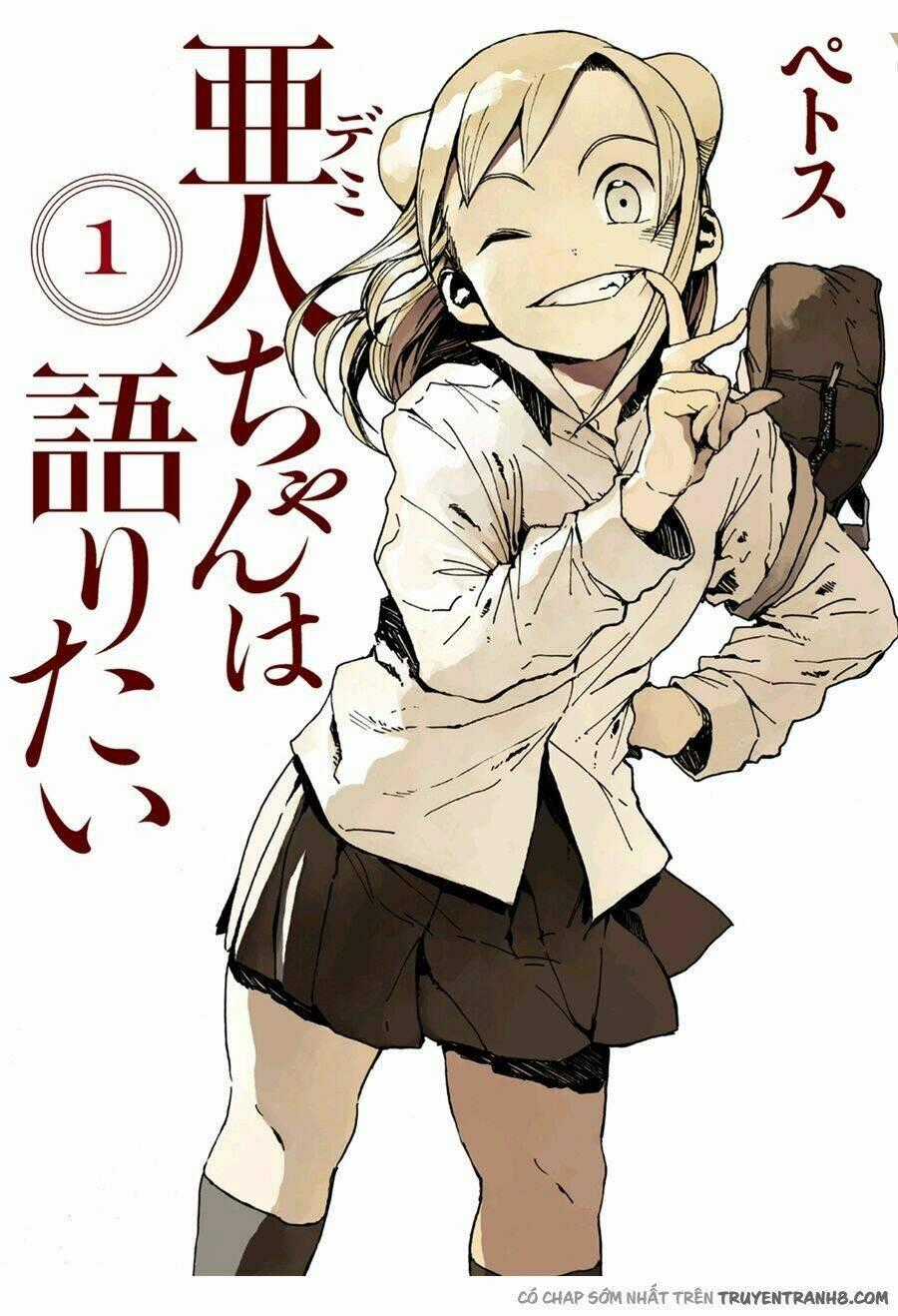 Ajin-Chan Wa Kataritai Chapter 4 trang 1