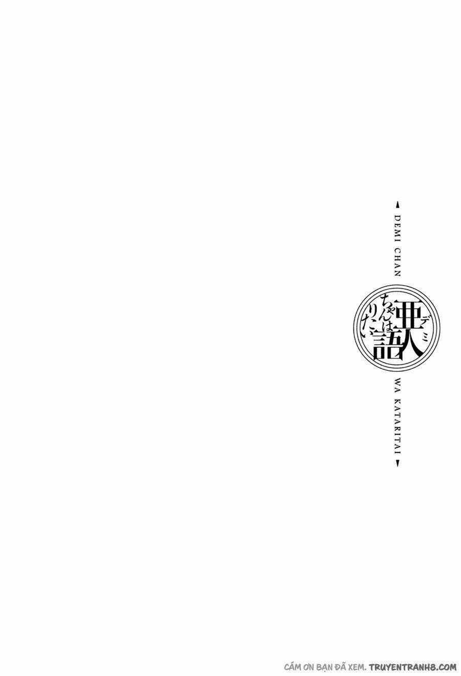 Ajin-Chan Wa Kataritai Chapter 4 trang 15