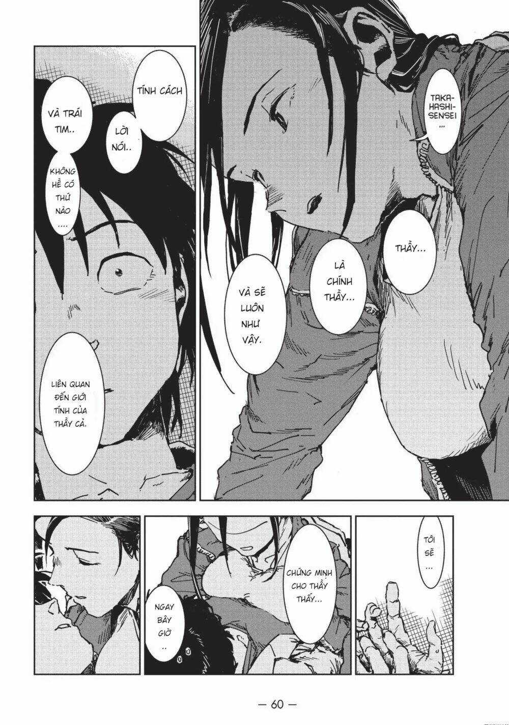 Ajin-Chan Wa Kataritai Chapter 40 trang 13