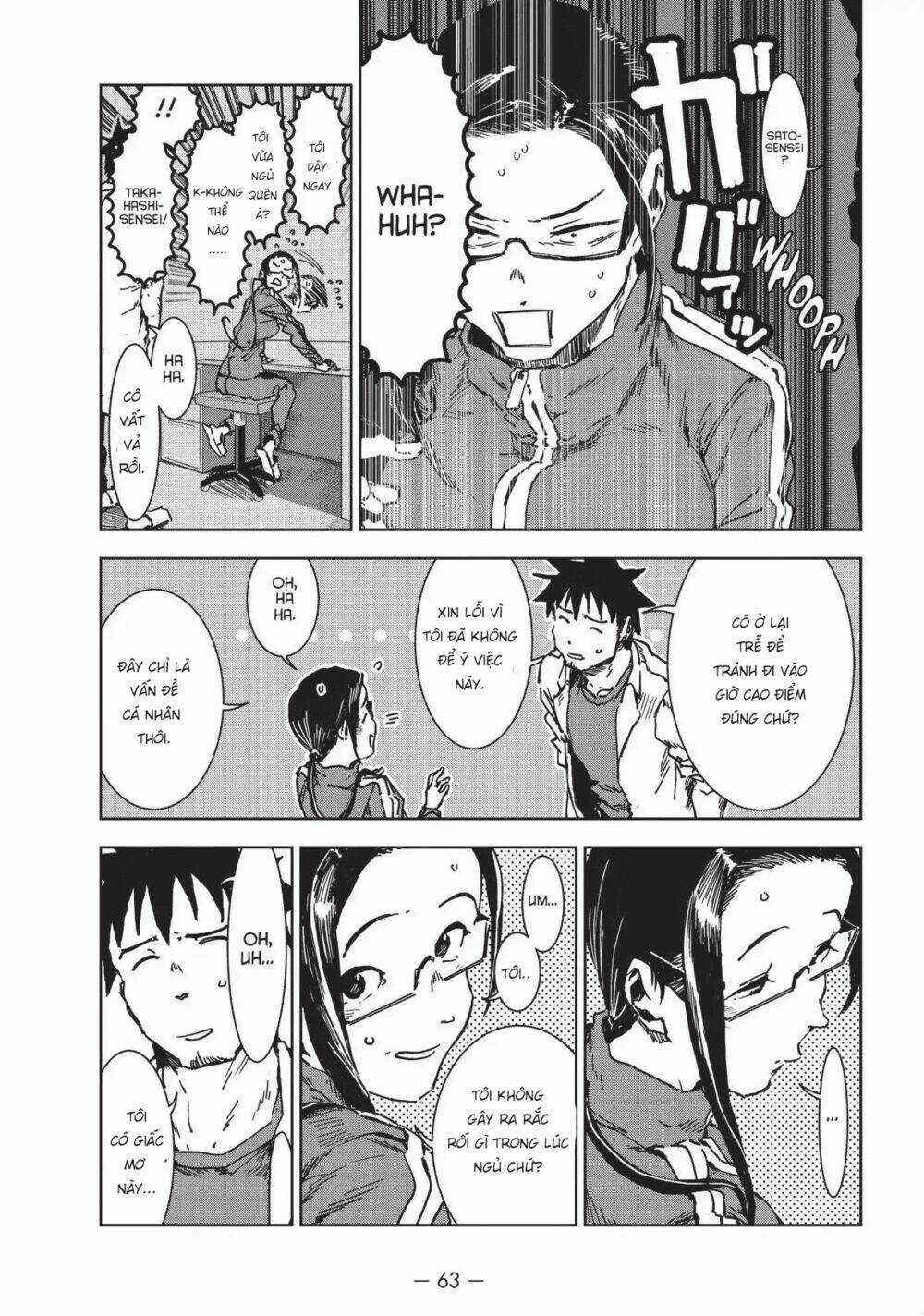 Ajin-Chan Wa Kataritai Chapter 40 trang 16