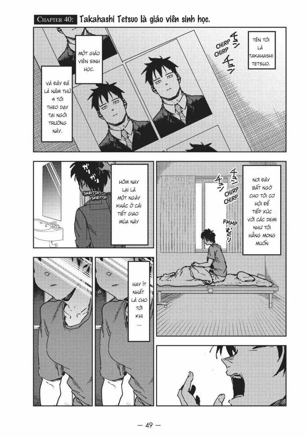 Ajin-Chan Wa Kataritai Chapter 40 trang 2