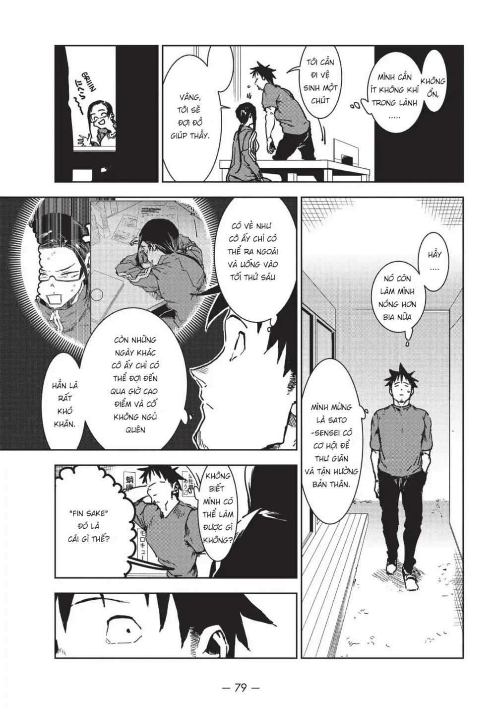 Ajin-Chan Wa Kataritai Chapter 41 trang 13