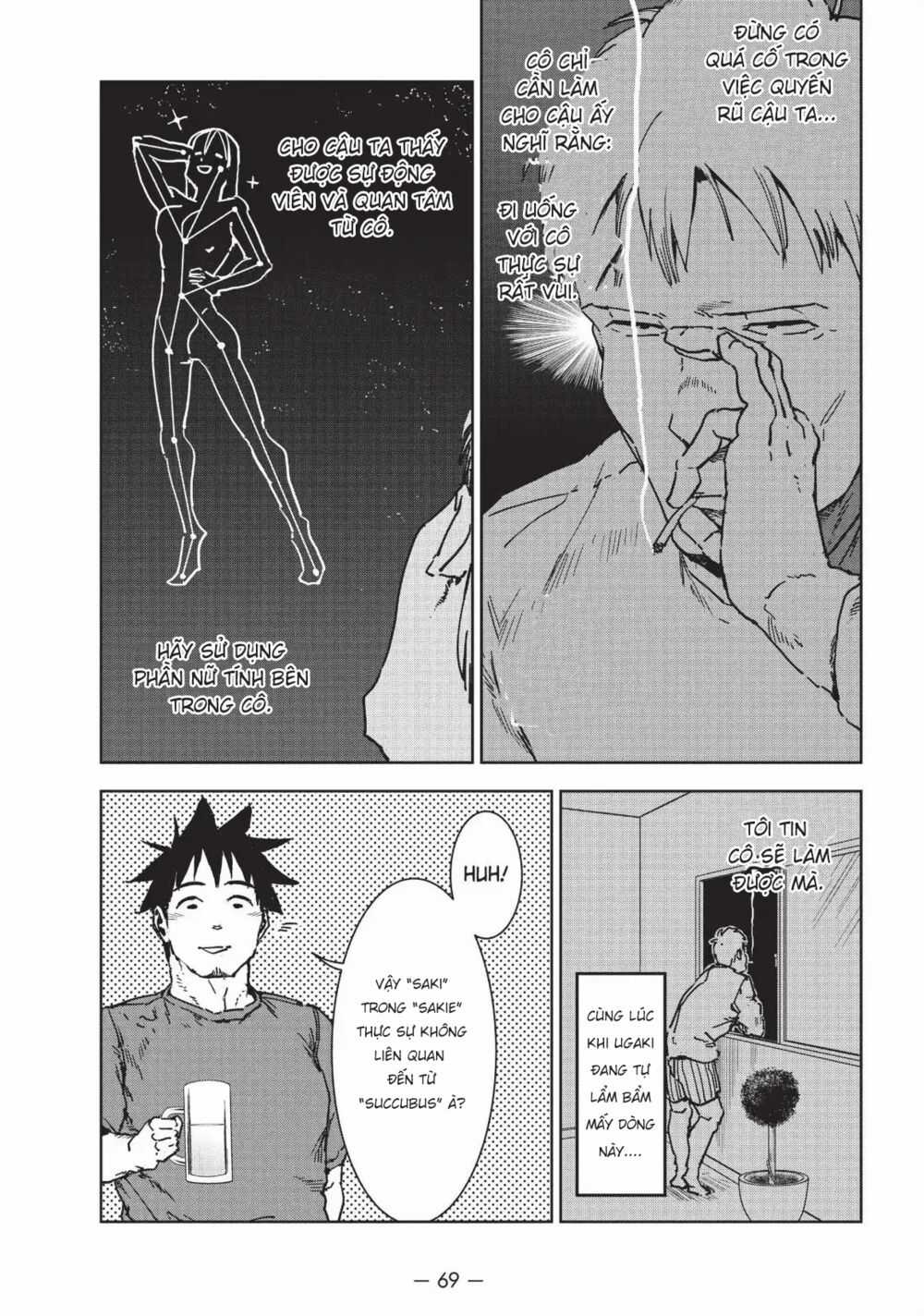 Ajin-Chan Wa Kataritai Chapter 41 trang 3