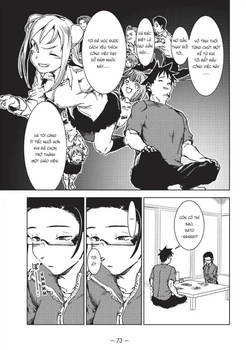 Ajin-Chan Wa Kataritai Chapter 41 trang 7