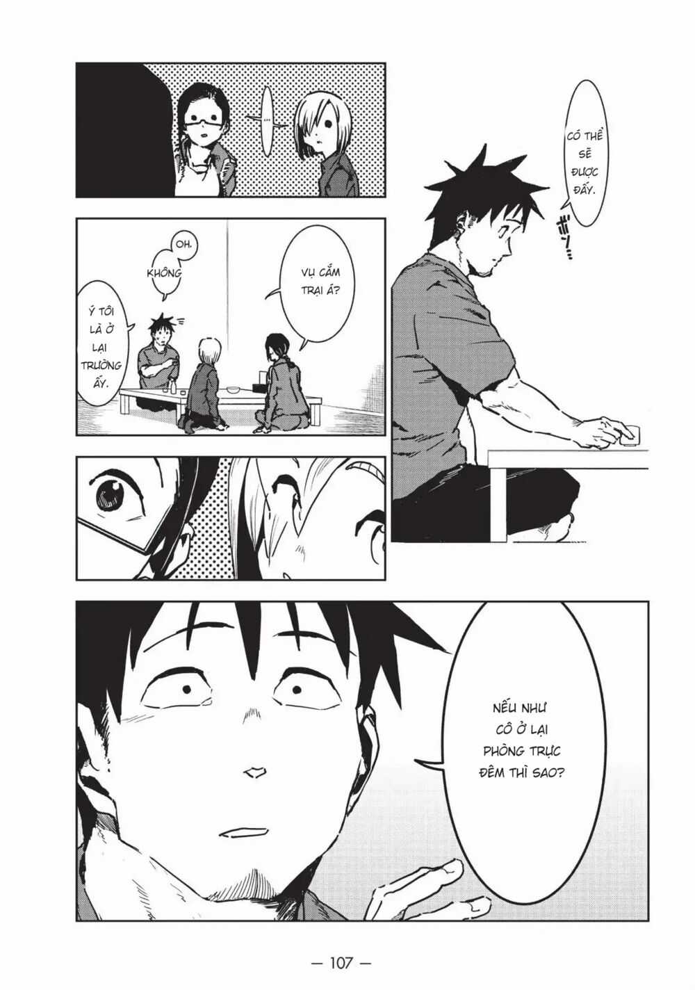 Ajin-Chan Wa Kataritai Chapter 42 trang 26