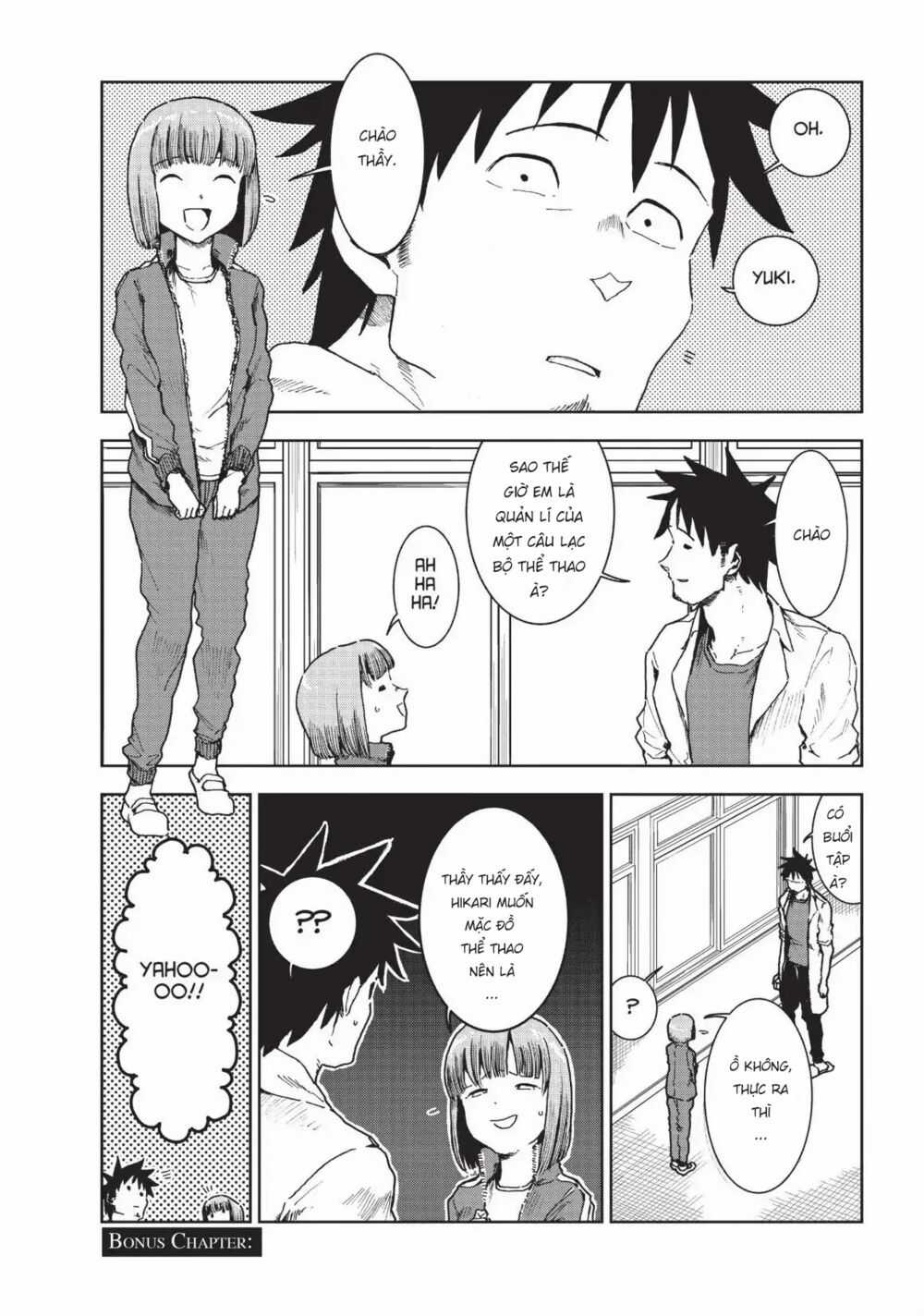 Ajin-Chan Wa Kataritai Chapter 43.5 trang 2
