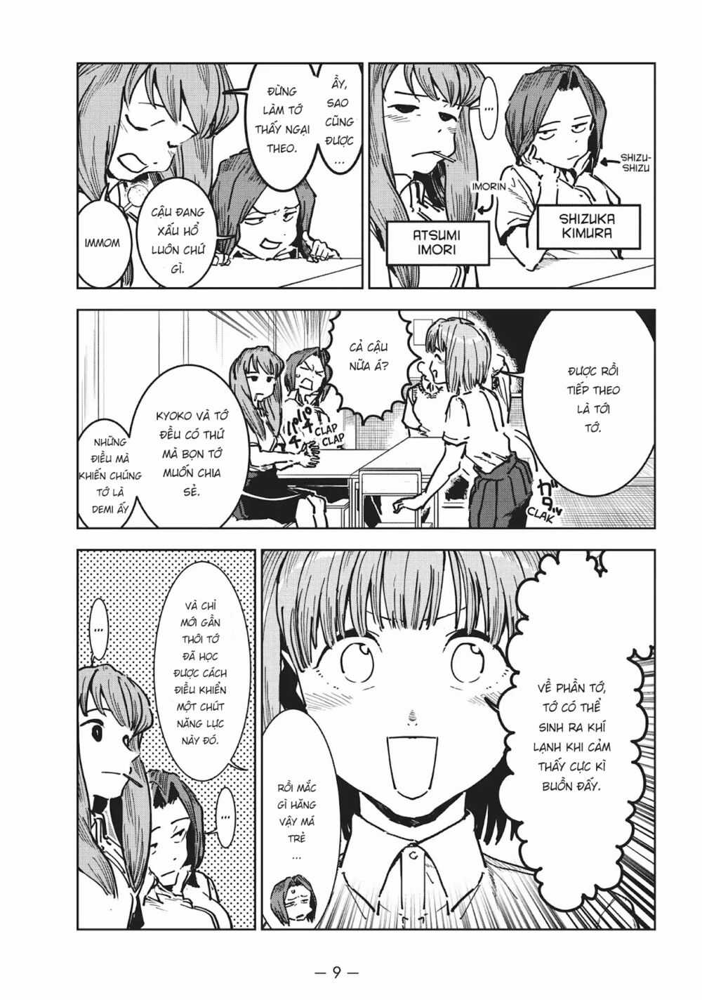 Ajin-Chan Wa Kataritai Chapter 44 trang 7