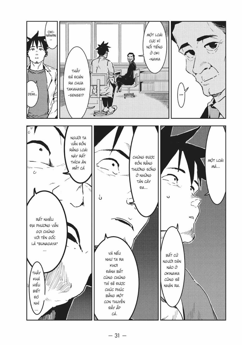 Ajin-Chan Wa Kataritai Chapter 45 trang 9