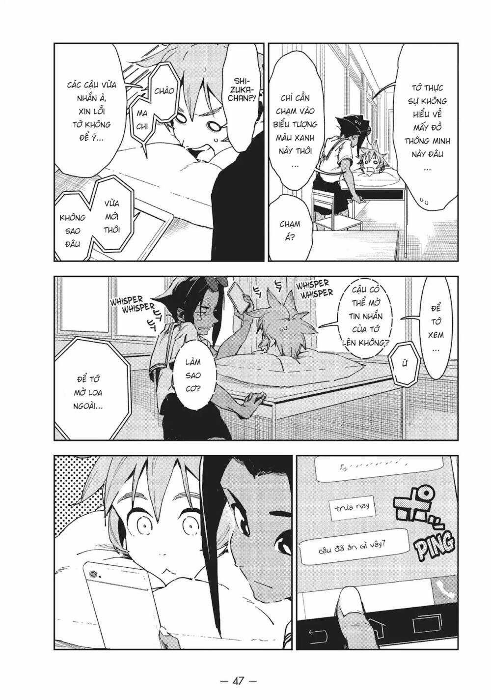 Ajin-Chan Wa Kataritai Chapter 46 trang 14