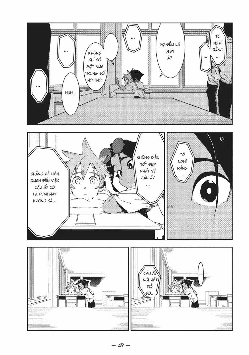 Ajin-Chan Wa Kataritai Chapter 46 trang 16