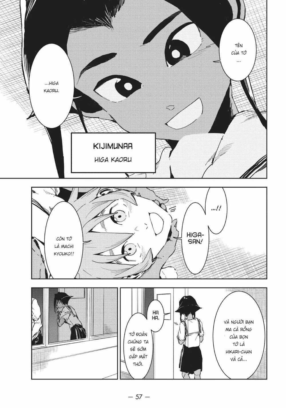 Ajin-Chan Wa Kataritai Chapter 46 trang 24