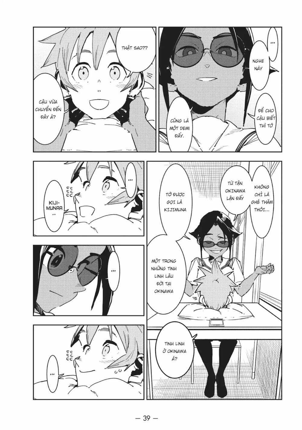 Ajin-Chan Wa Kataritai Chapter 46 trang 6