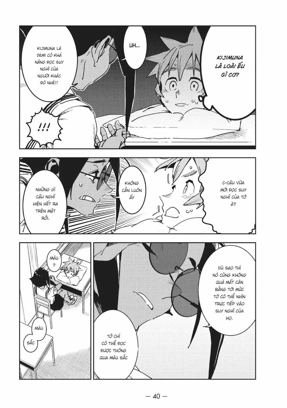 Ajin-Chan Wa Kataritai Chapter 46 trang 7