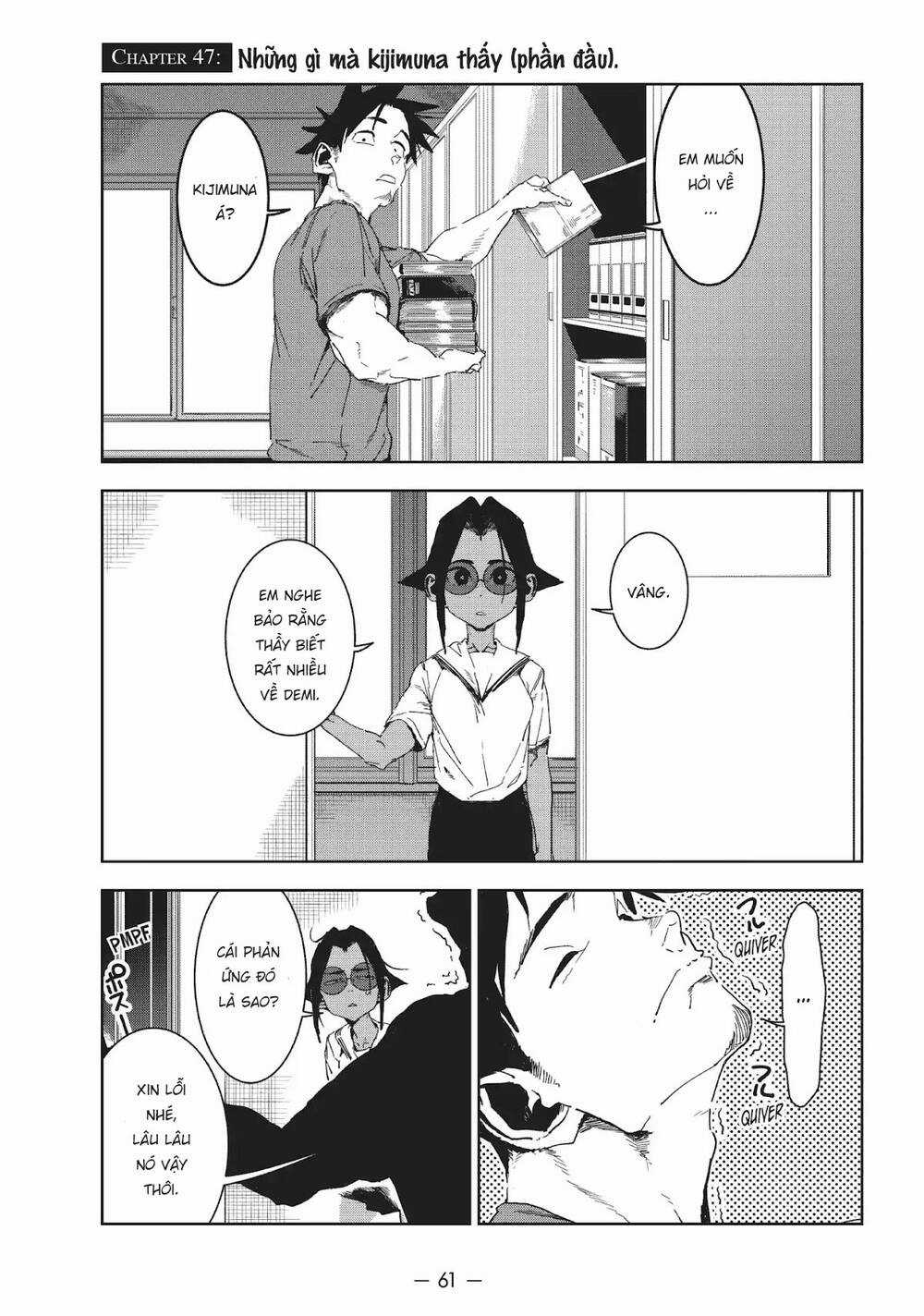 Ajin-Chan Wa Kataritai Chapter 47 trang 2