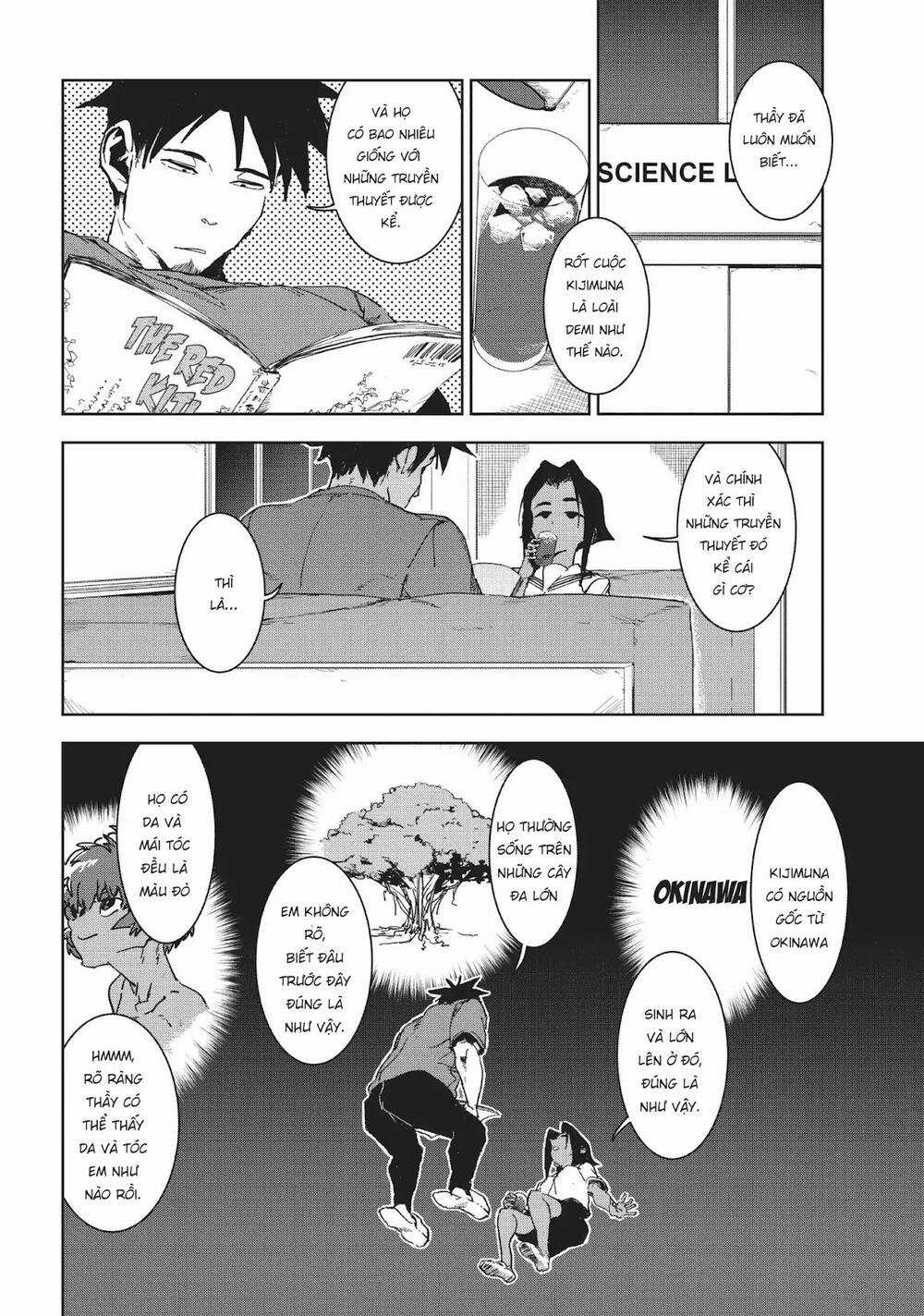 Ajin-Chan Wa Kataritai Chapter 47 trang 3