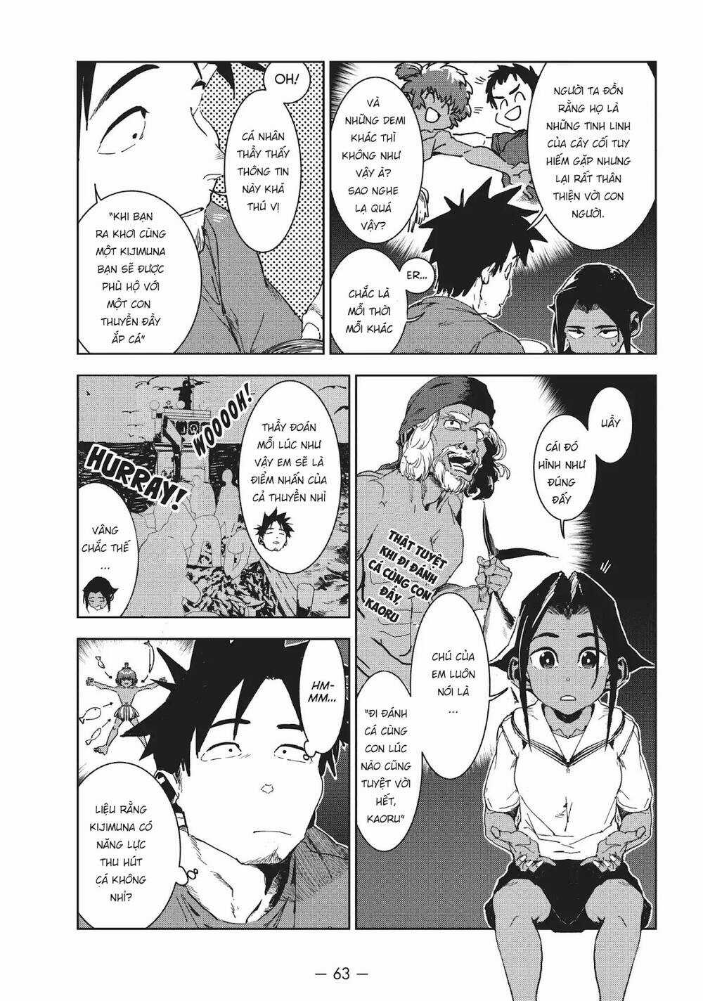 Ajin-Chan Wa Kataritai Chapter 47 trang 4