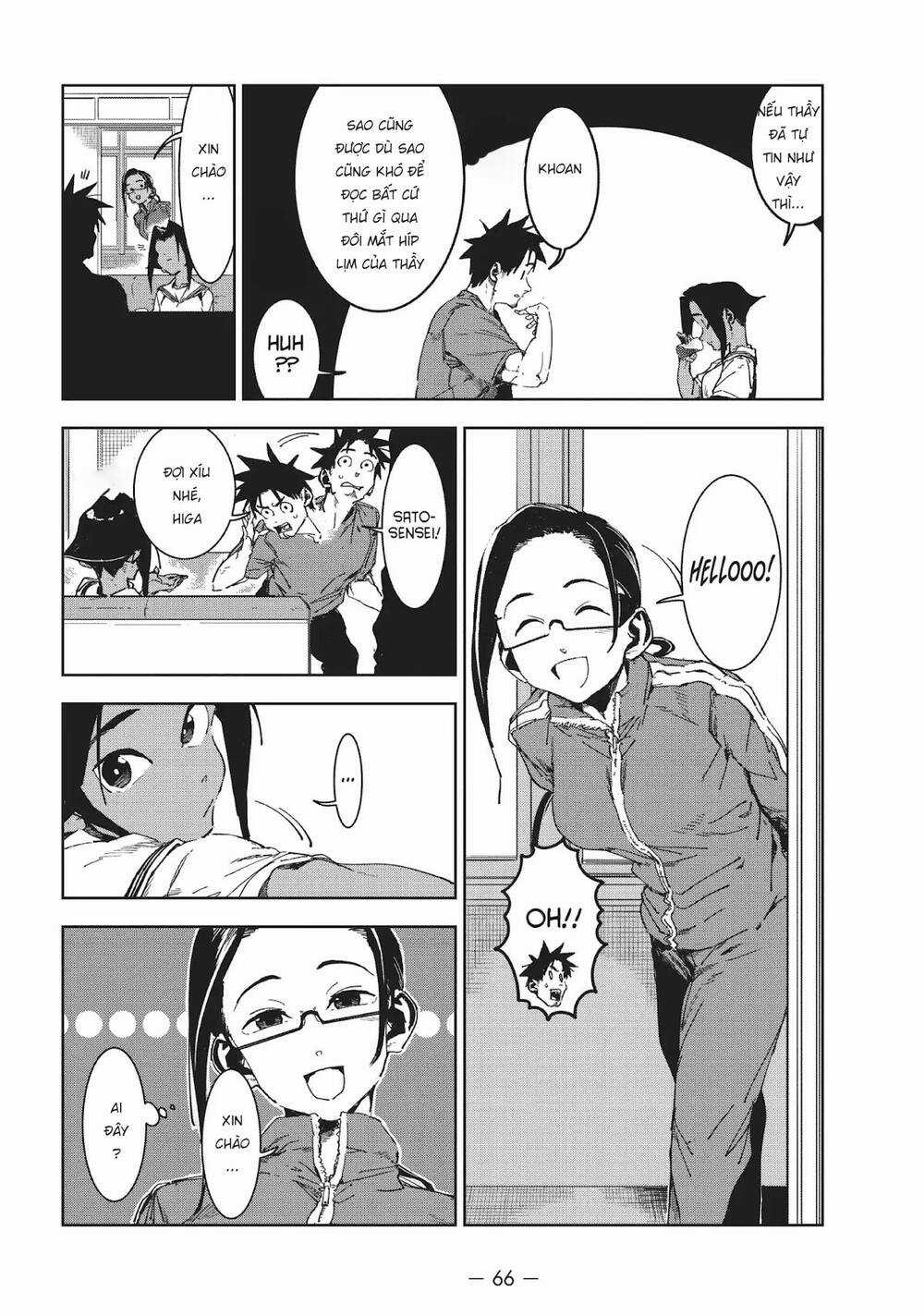 Ajin-Chan Wa Kataritai Chapter 47 trang 7