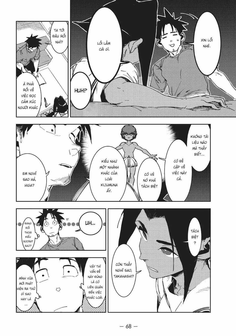 Ajin-Chan Wa Kataritai Chapter 47 trang 9