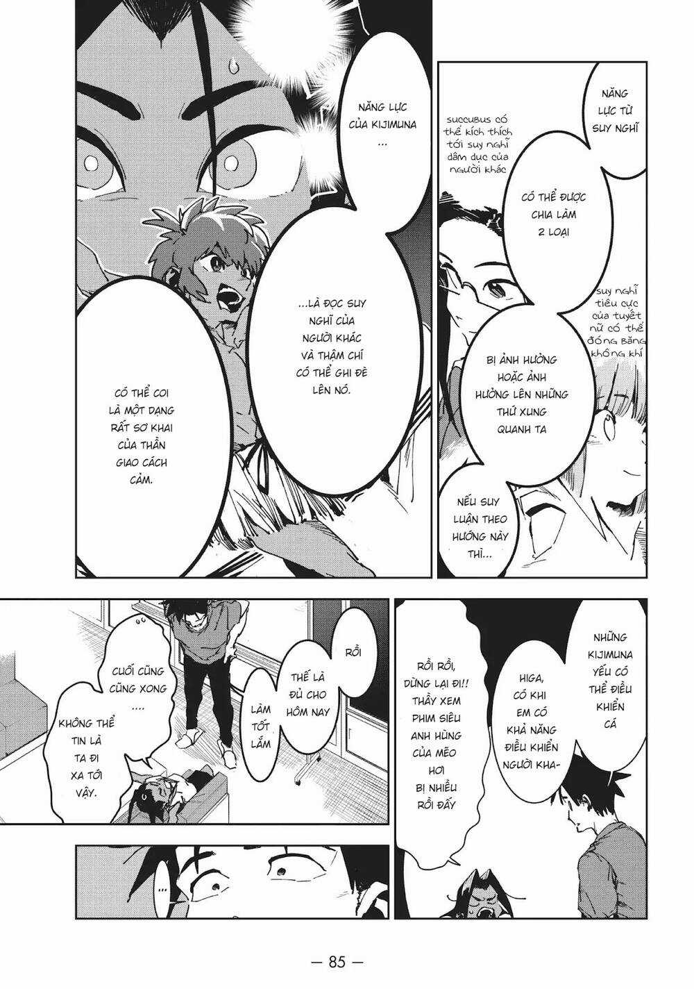 Ajin-Chan Wa Kataritai Chapter 48 trang 12