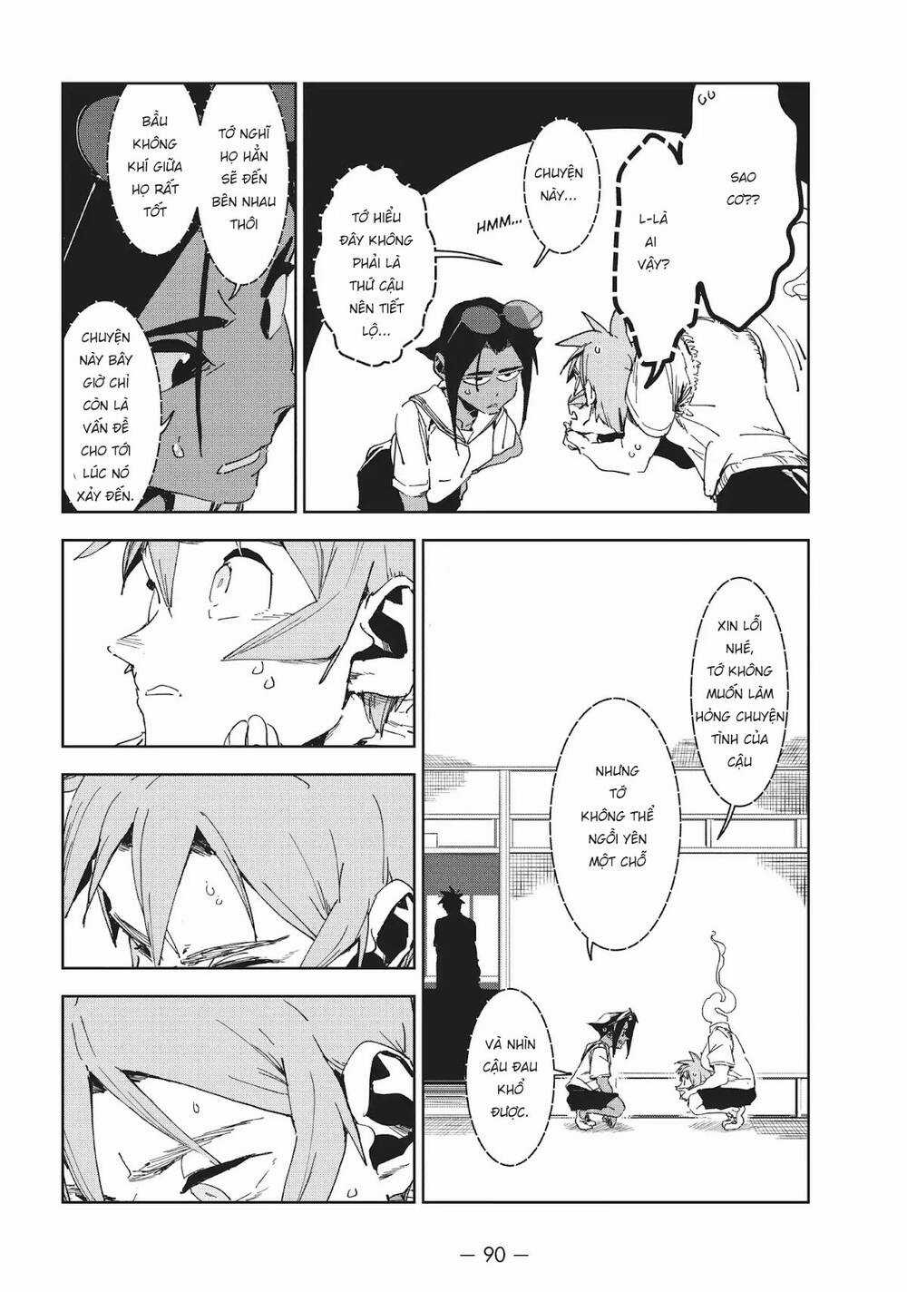 Ajin-Chan Wa Kataritai Chapter 48 trang 17