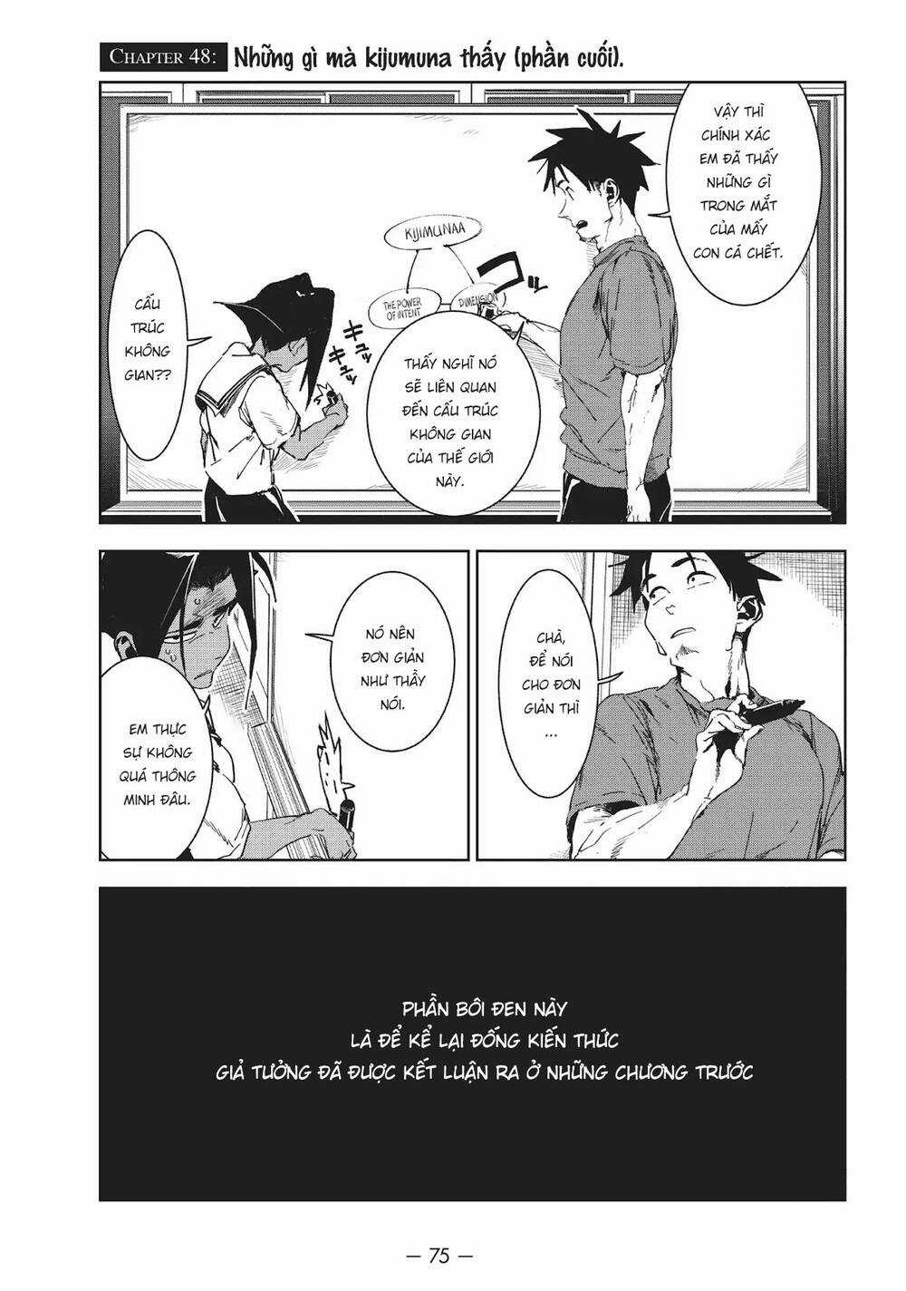 Ajin-Chan Wa Kataritai Chapter 48 trang 2