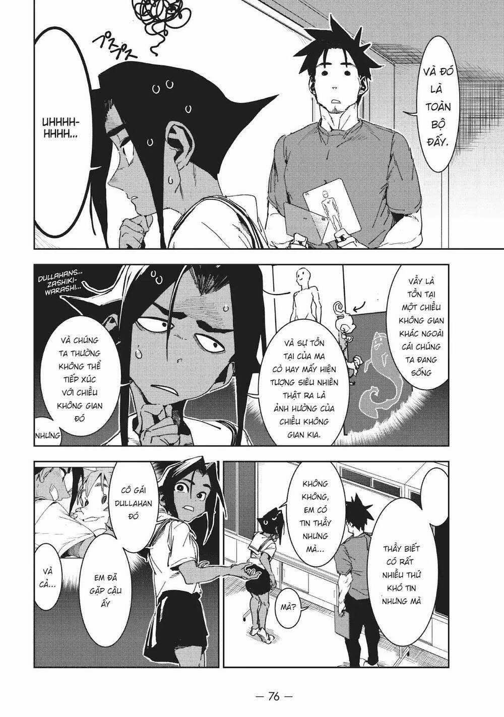 Ajin-Chan Wa Kataritai Chapter 48 trang 3