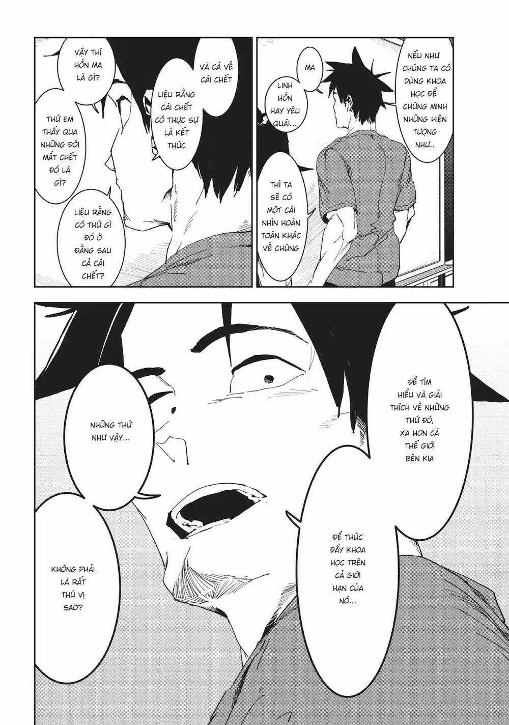 Ajin-Chan Wa Kataritai Chapter 48 trang 7