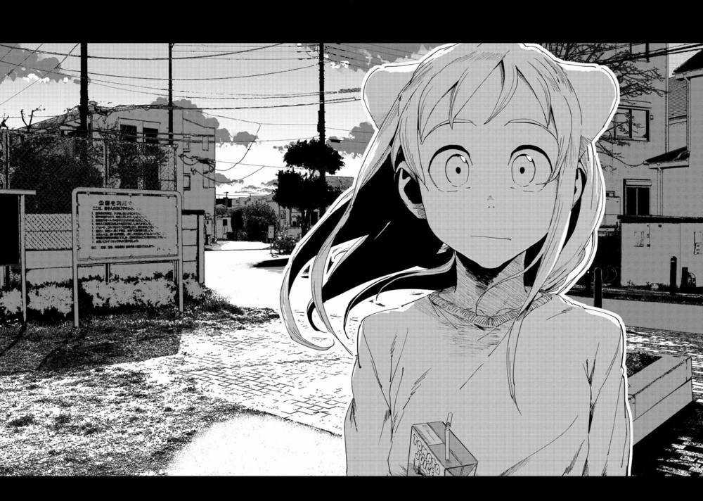 Ajin-Chan Wa Kataritai Chapter 52 trang 20