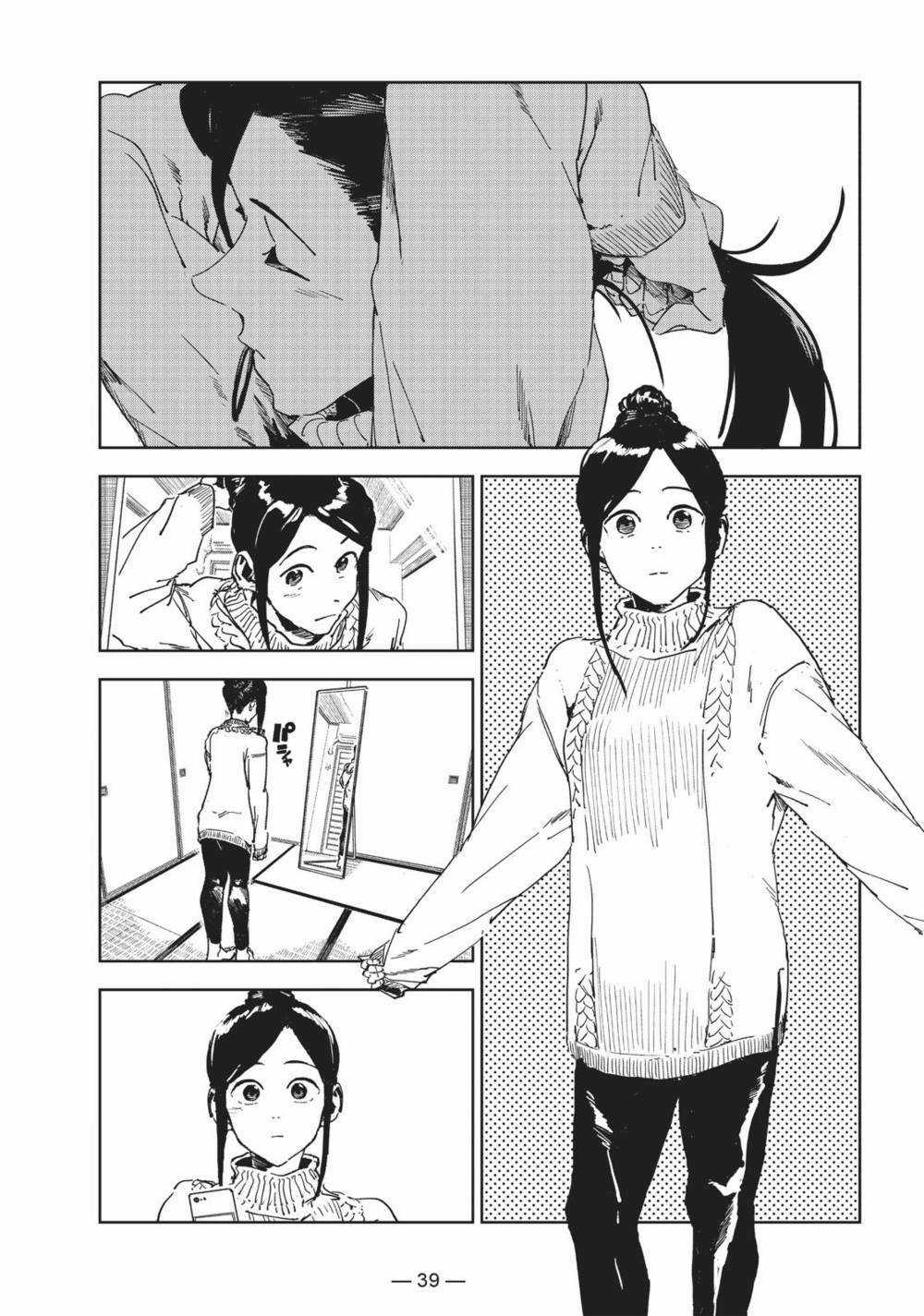 Ajin-Chan Wa Kataritai Chapter 53 trang 12