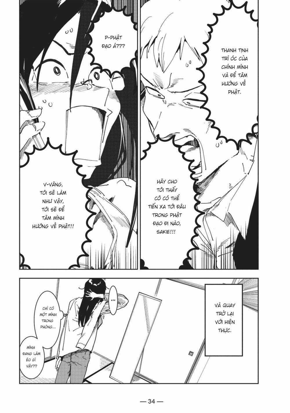 Ajin-Chan Wa Kataritai Chapter 53 trang 7