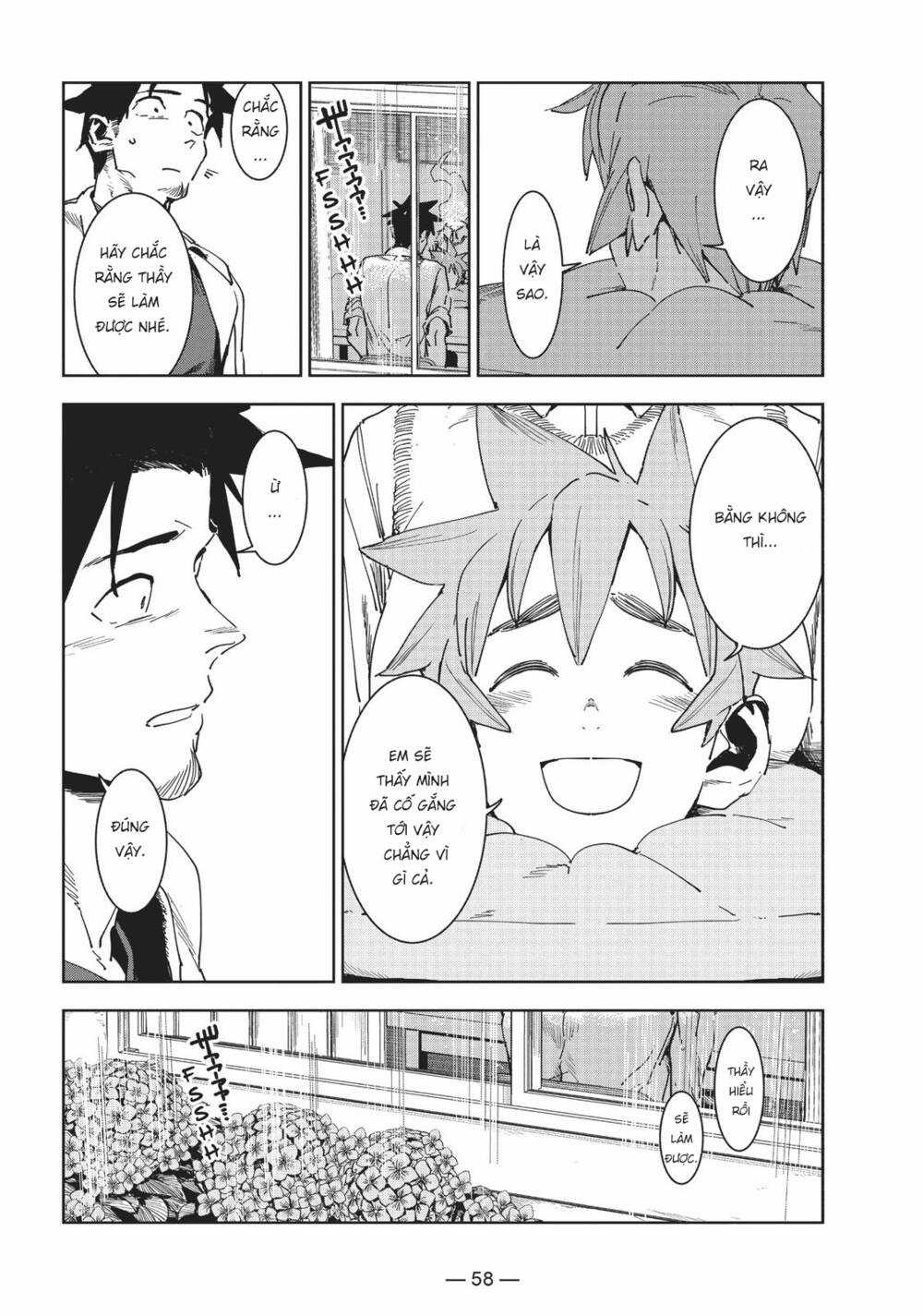 Ajin-Chan Wa Kataritai Chapter 54 trang 11