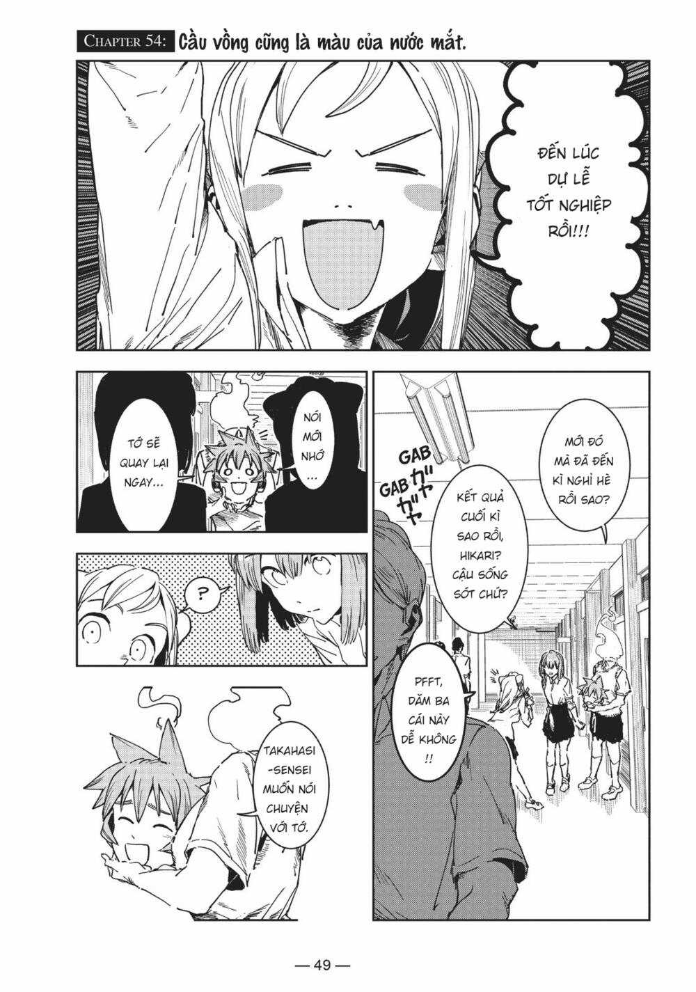 Ajin-Chan Wa Kataritai Chapter 54 trang 2