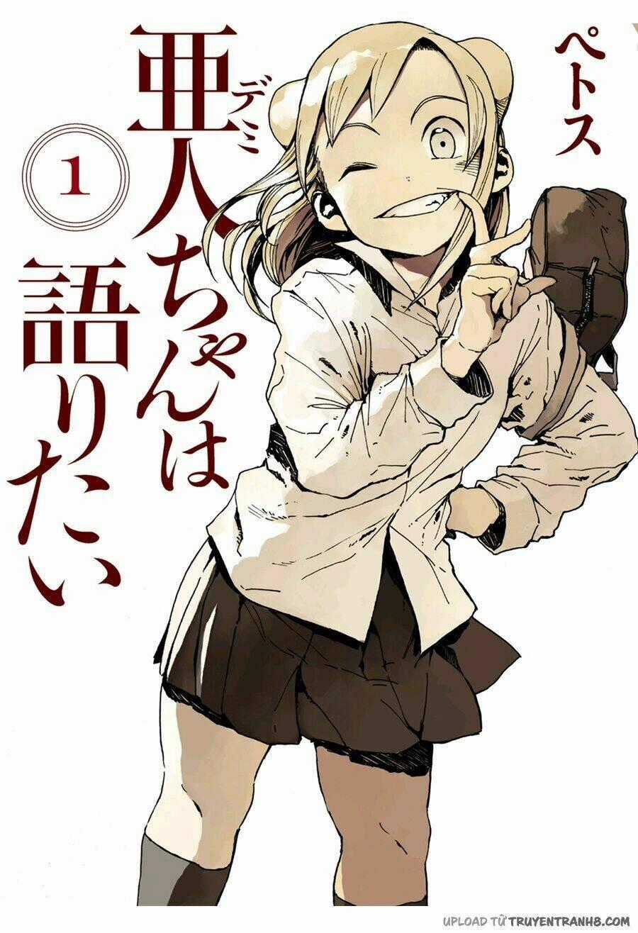 Ajin-Chan Wa Kataritai Chapter 8 trang 0