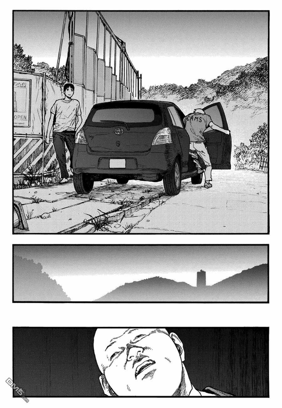 Ajin Chapter 23 trang 34