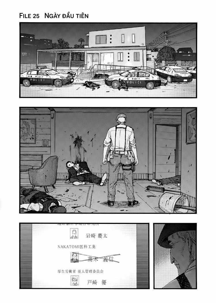 Ajin Chapter 25 trang 2