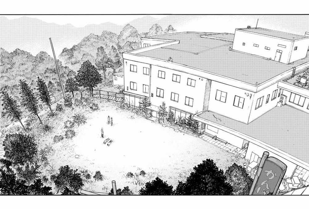 Ajin Chapter 25 trang 5