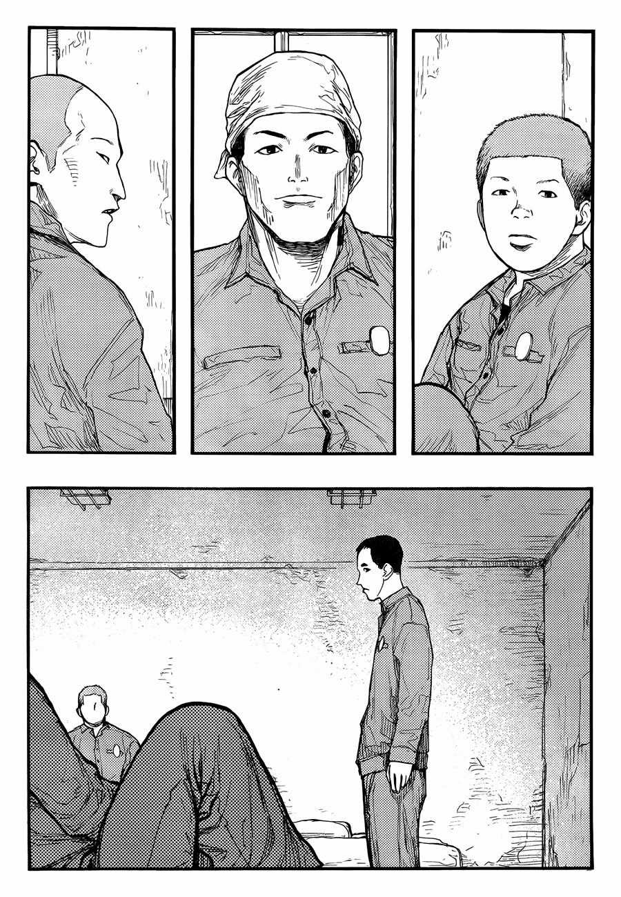 Ajin Chapter 28 trang 6