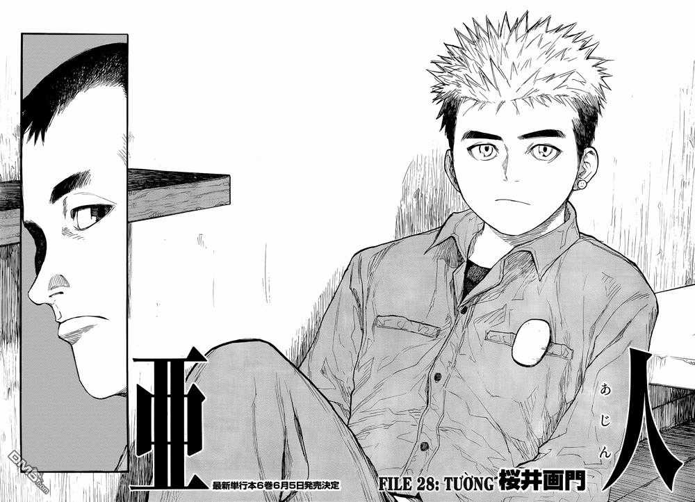Ajin Chapter 28 trang 7