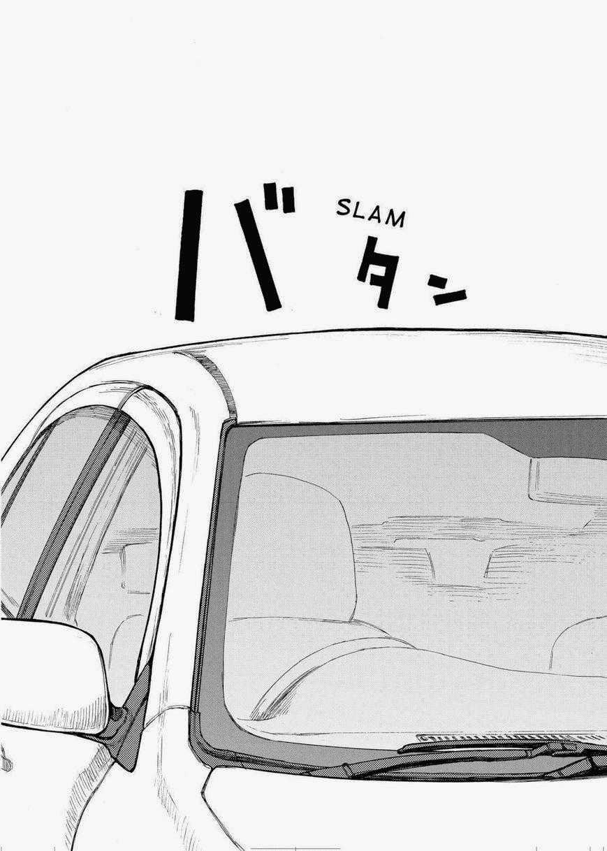 Ajin Chapter 29 trang 3