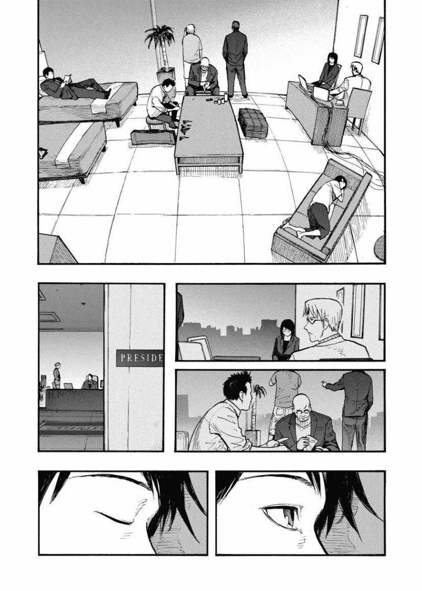 Ajin Chapter 32 trang 27