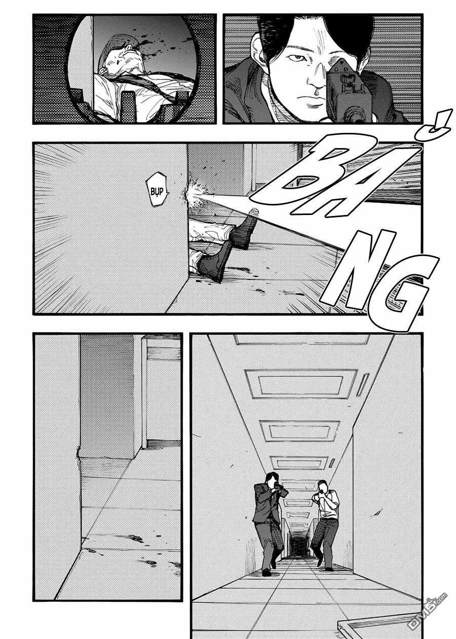 Ajin Chapter 38 trang 25