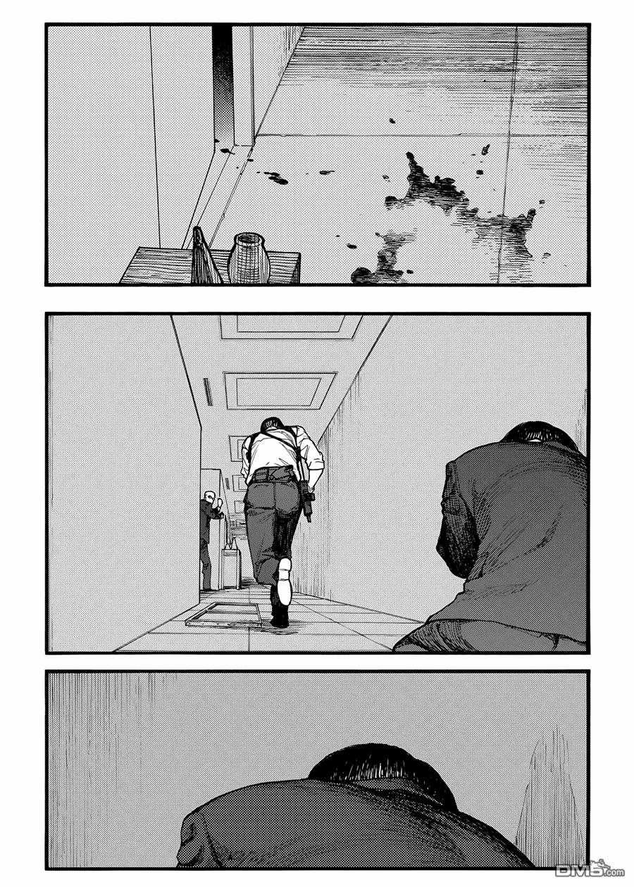 Ajin Chapter 38 trang 31