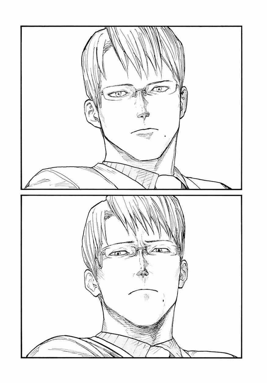 Ajin Chapter 45 trang 12