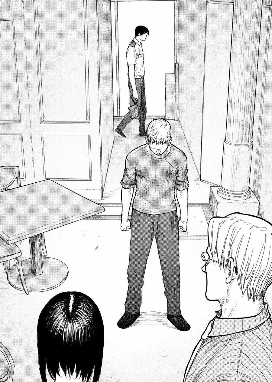 Ajin Chapter 48 trang 20