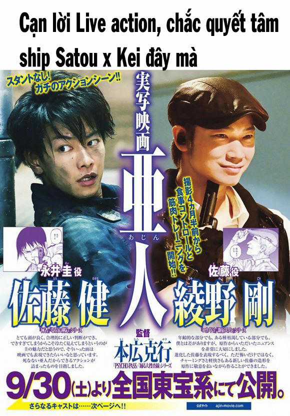 Ajin Chapter 48 trang 4