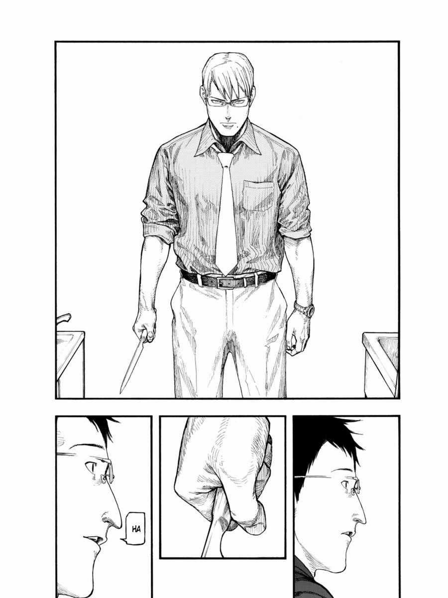 Ajin Chapter 53 trang 18