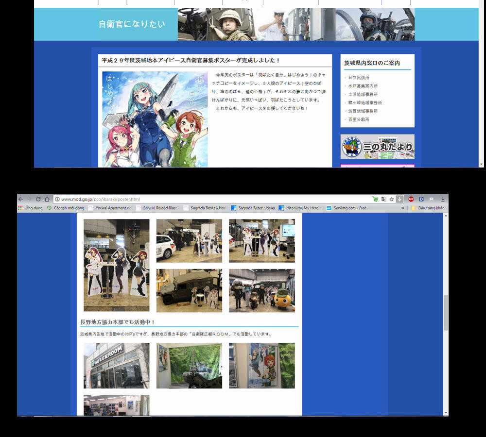 Ajin Chapter 54 trang 17