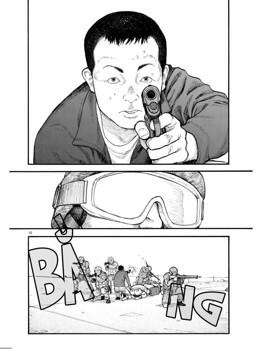 Ajin Chapter 55 trang 14