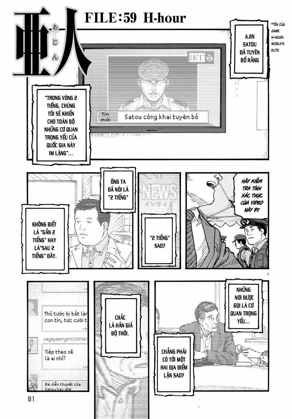 Ajin Chapter 59 trang 2
